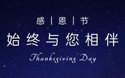 ���ι��ʡ�(�й���)���Źٷ���վ