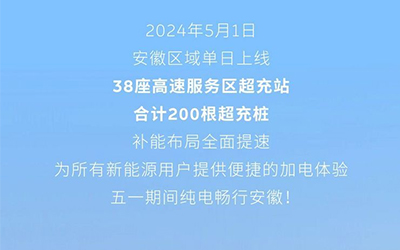 ���ι��ʡ�(�й���)���Źٷ���վ