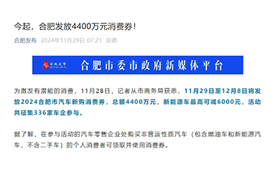 ���ι��ʡ�(�й���)���Źٷ���վ